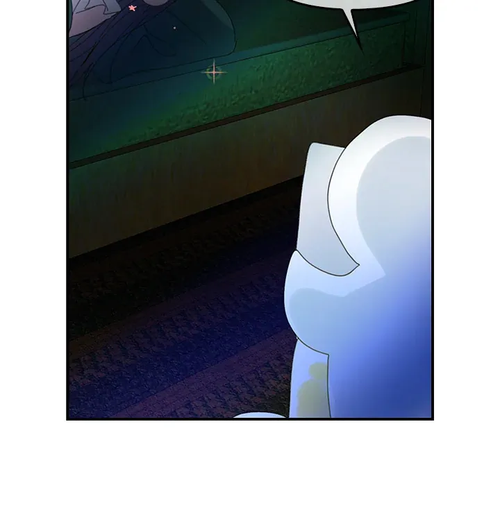 第52话 第17页
