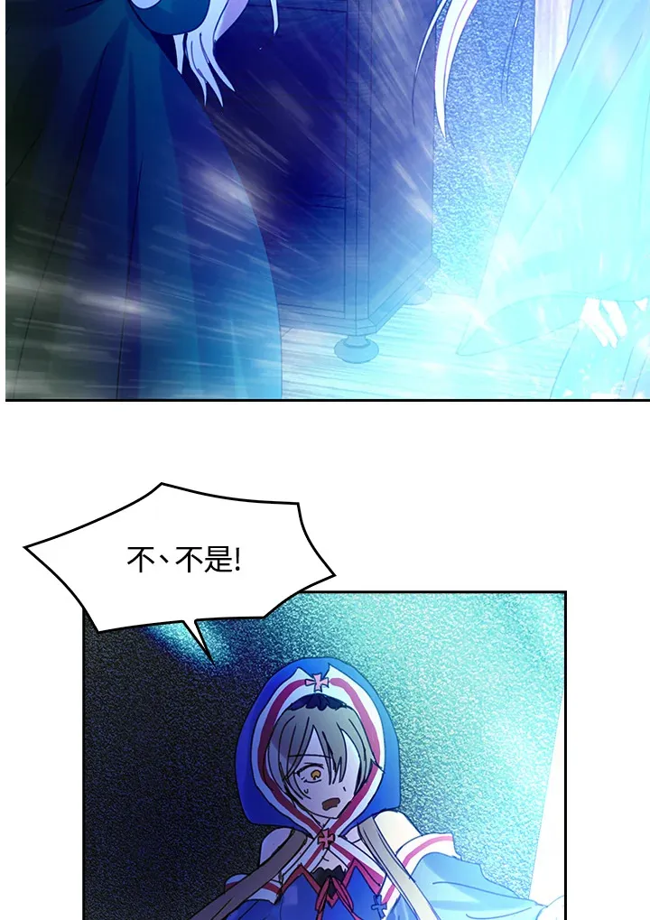 第53话 第49页
