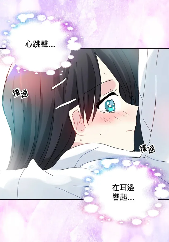 第54话 第28页