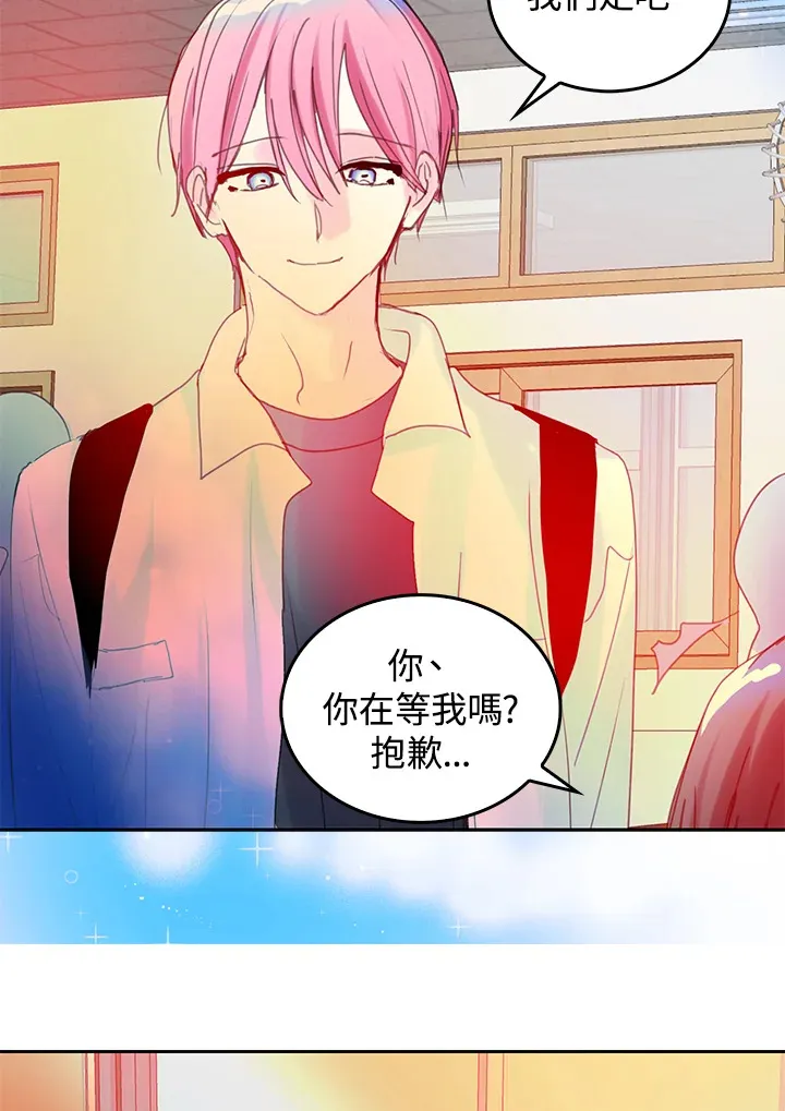 第56话 第40页
