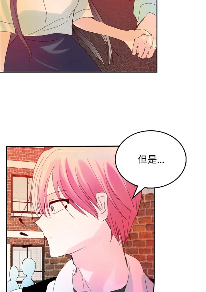 第57话 第19页