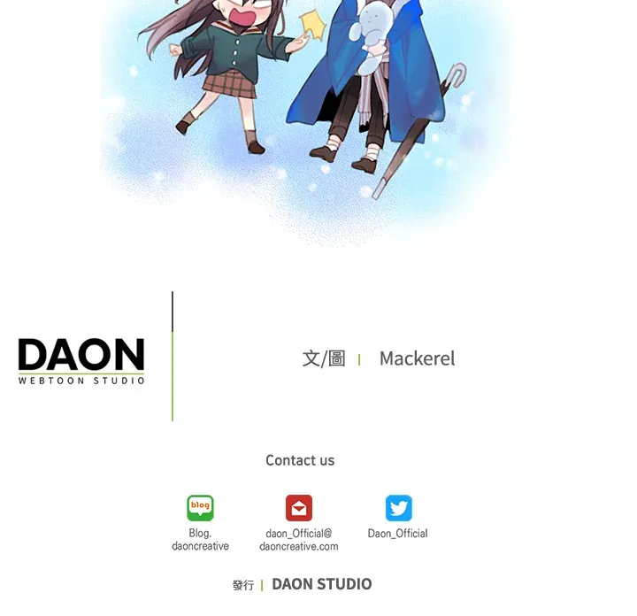 第58话 第69页