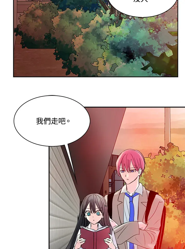 第59话 第47页