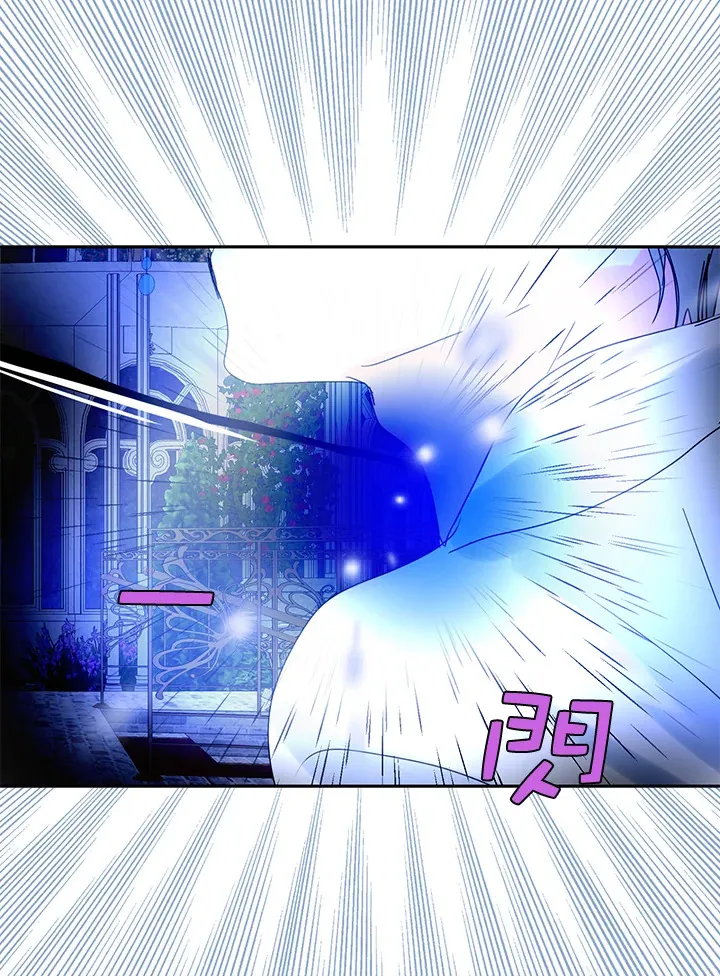 第60话 第56页
