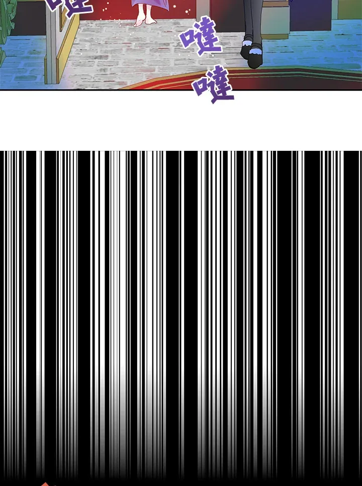 第61话 第19页