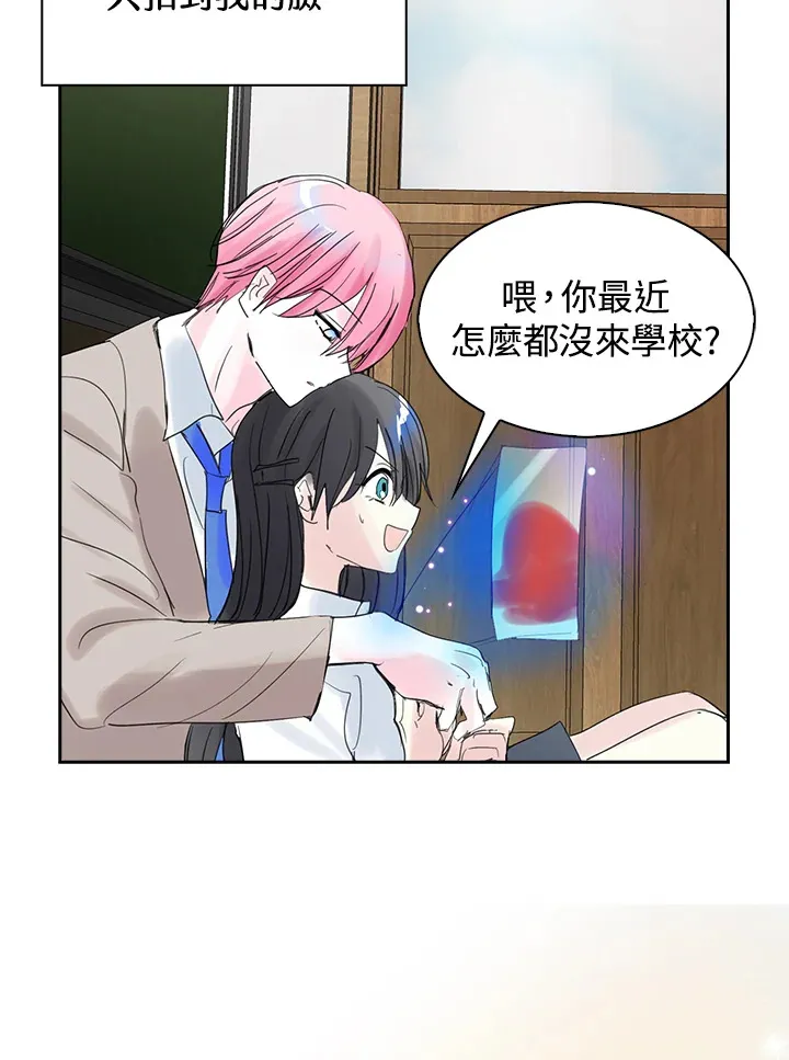 第62话 第40页