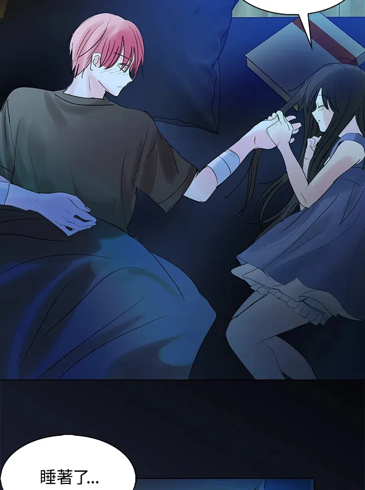 第64话 第25页