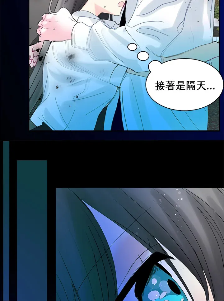 第64话 第49页