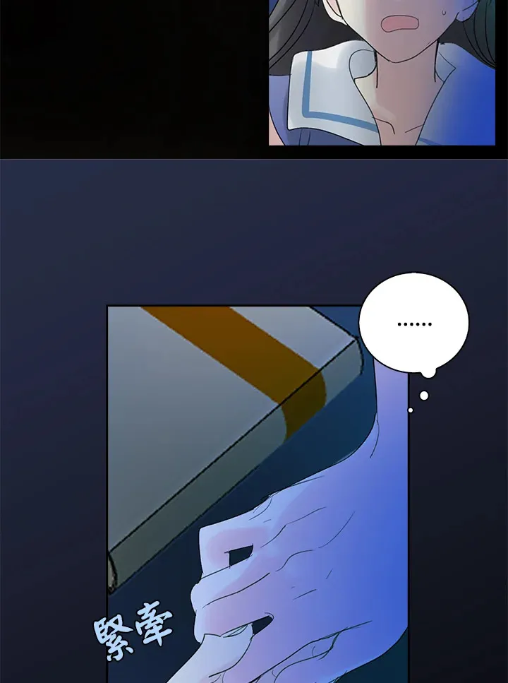第65话 第18页