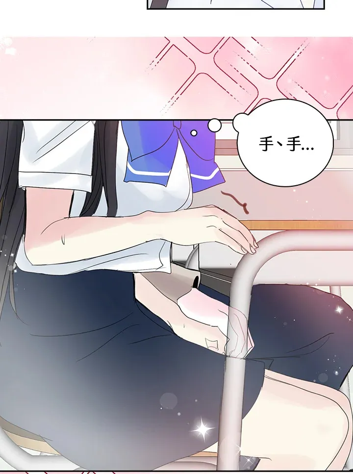 第65话 第30页