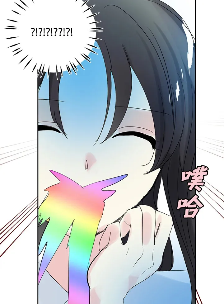 第65话 第42页