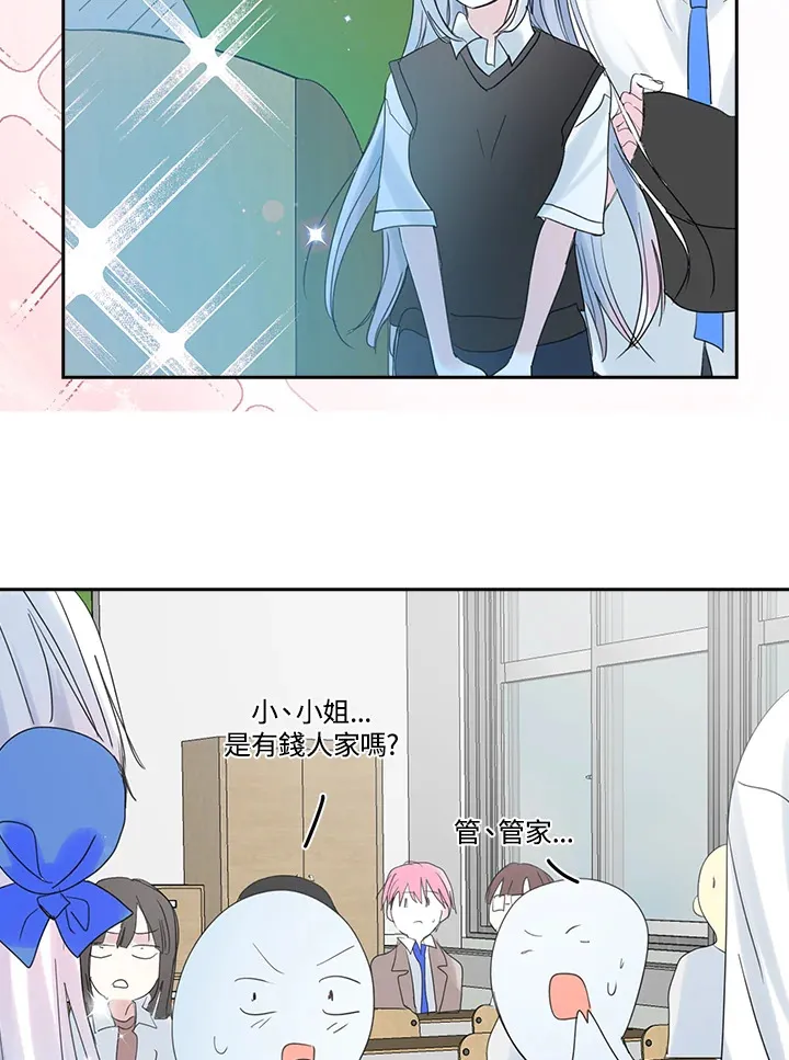 第65话 第48页