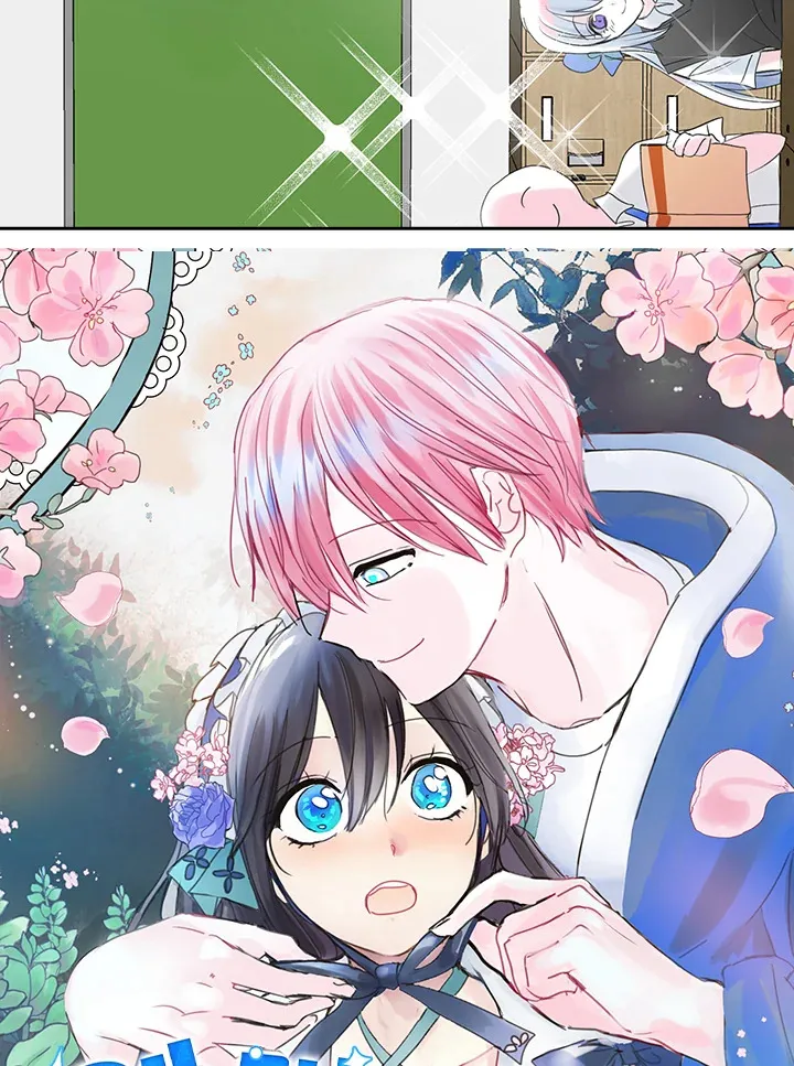 第66话 第4页