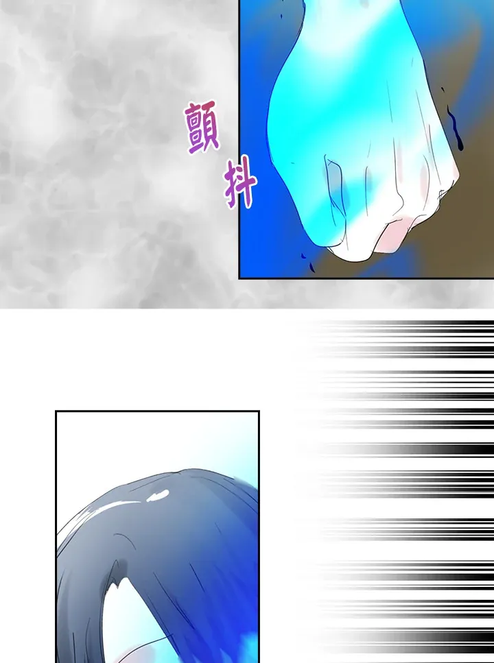 第66话 第35页