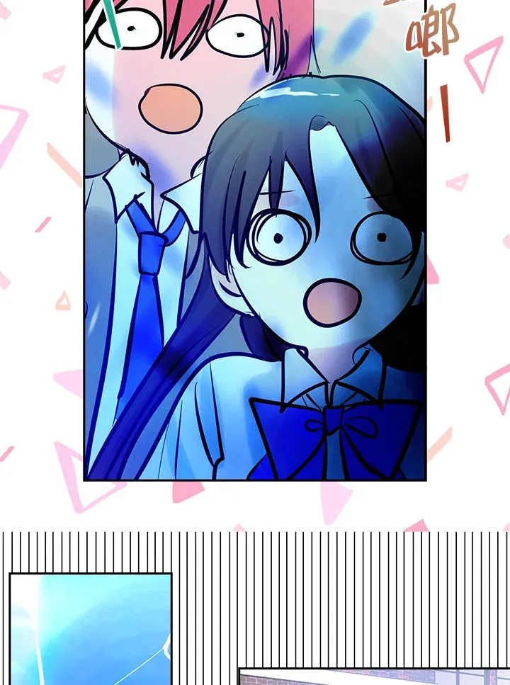 第66话 第39页