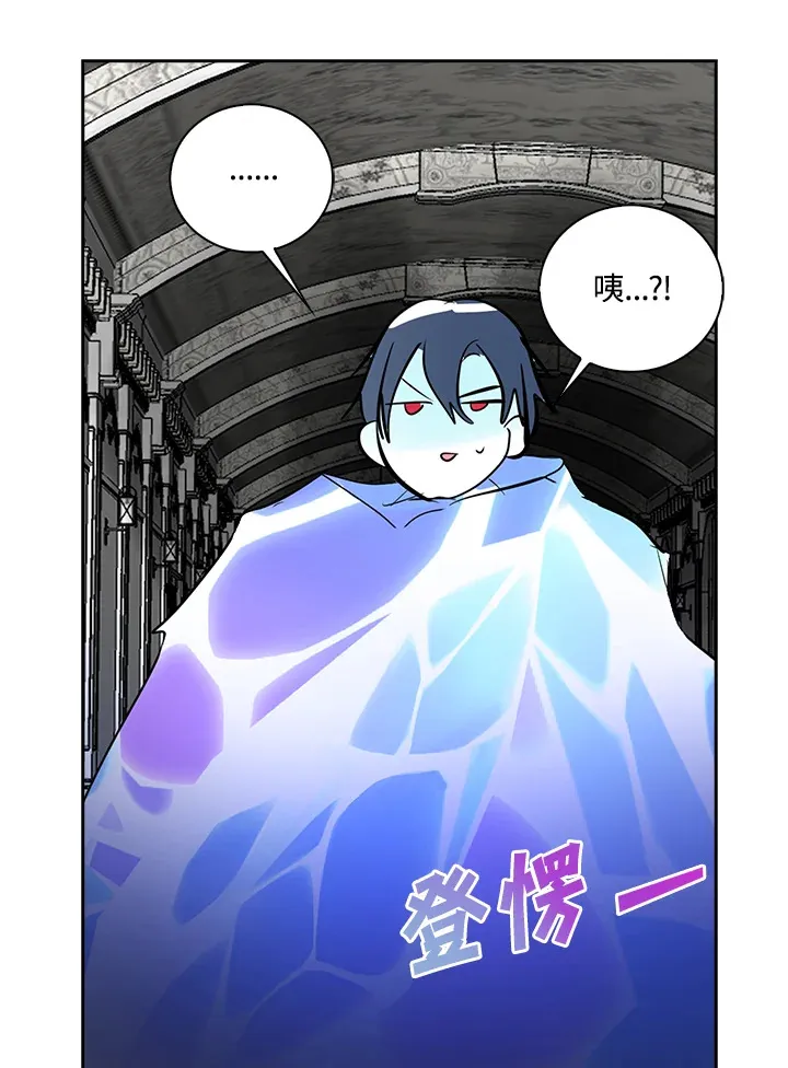 第66话 第56页