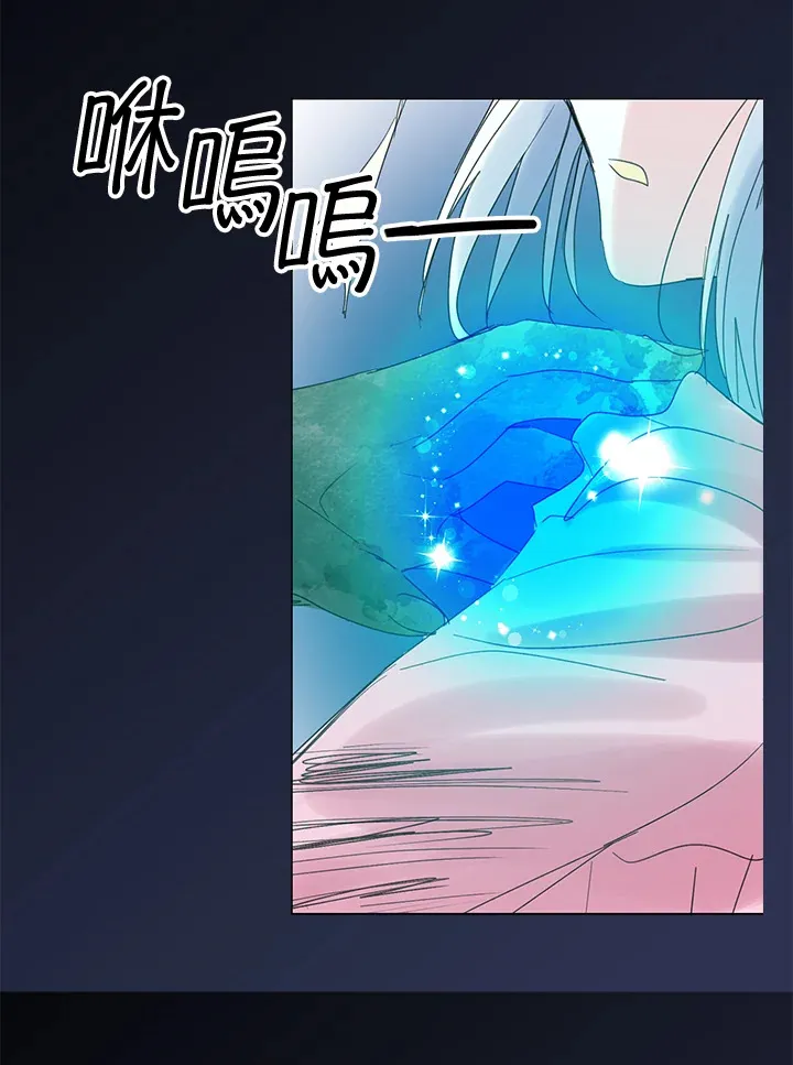 第68话 第41页