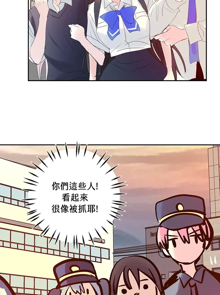 第69话 第48页