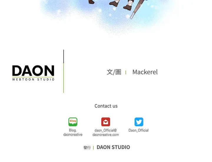 第73话 第69页