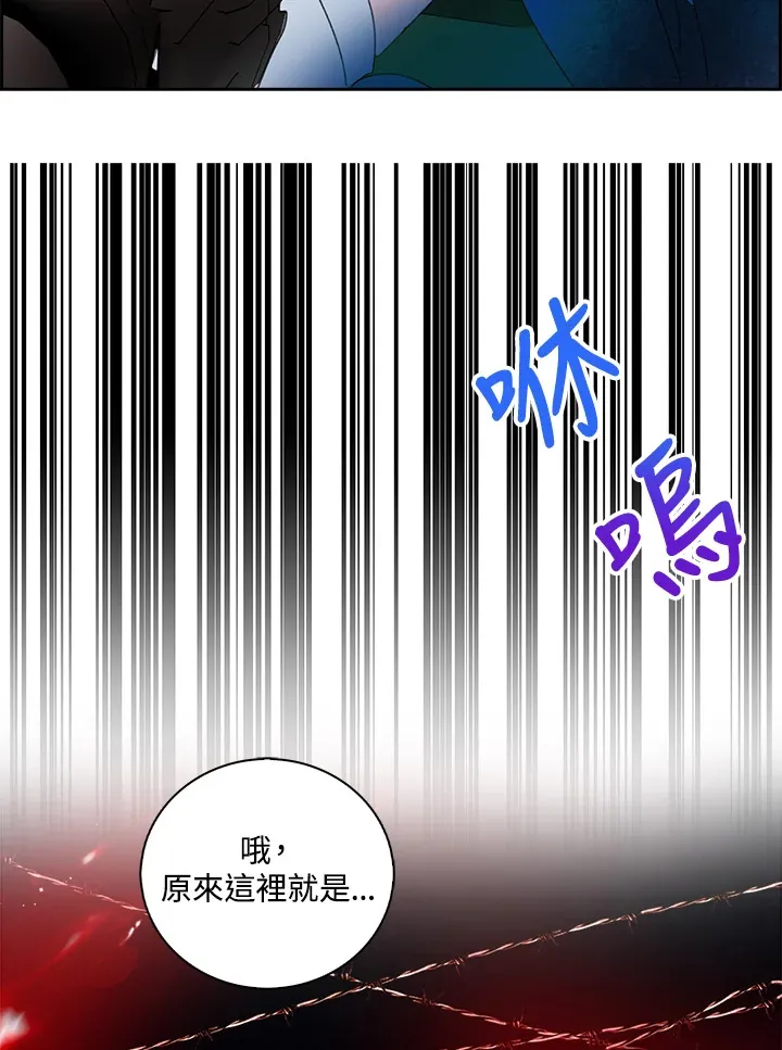 第74话 第49页