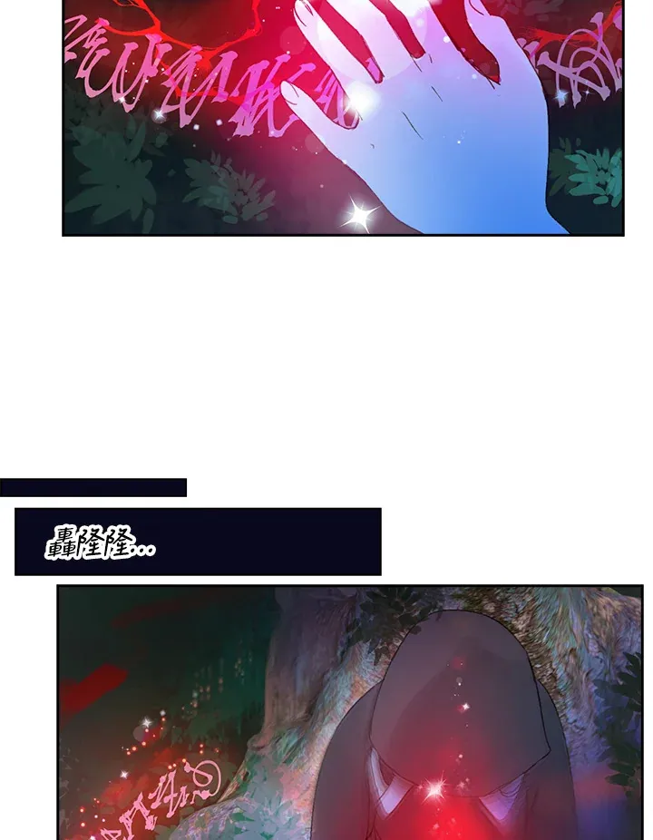 第74话 第65页