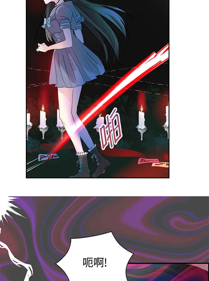 第76话 第52页