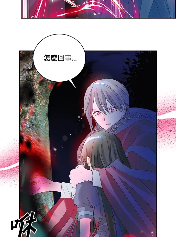 第76话 第58页