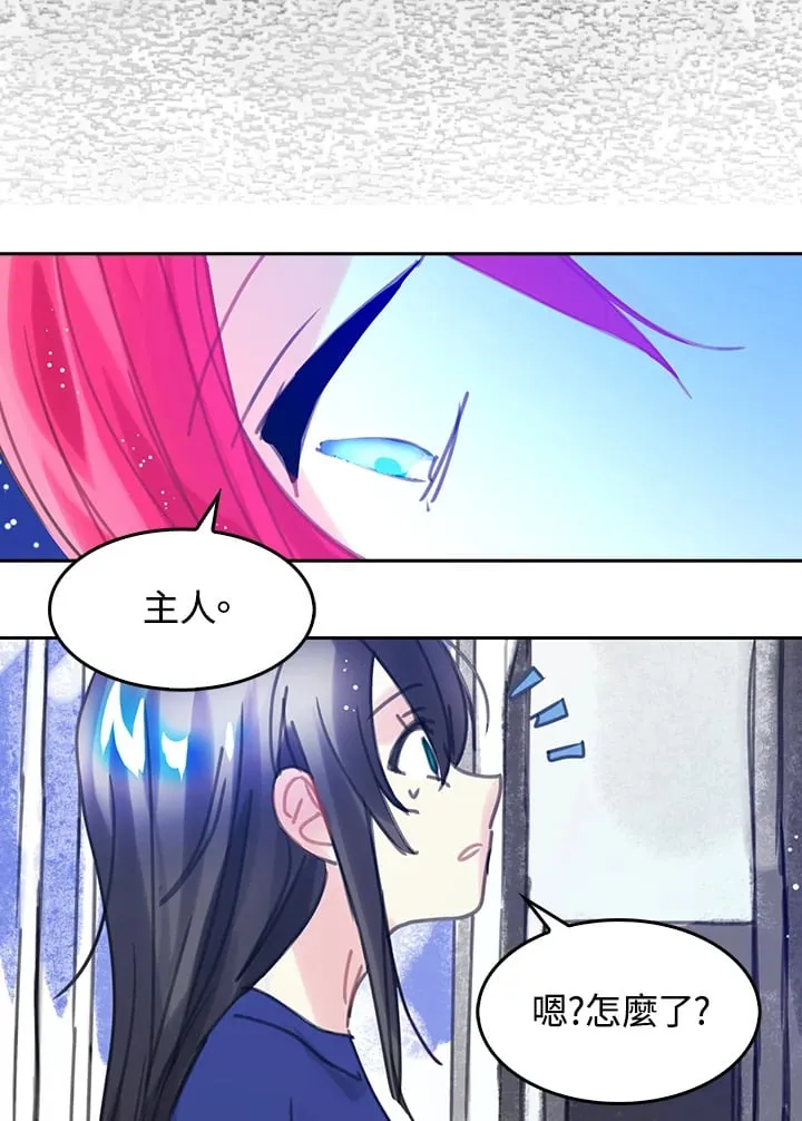 第6话 第35页