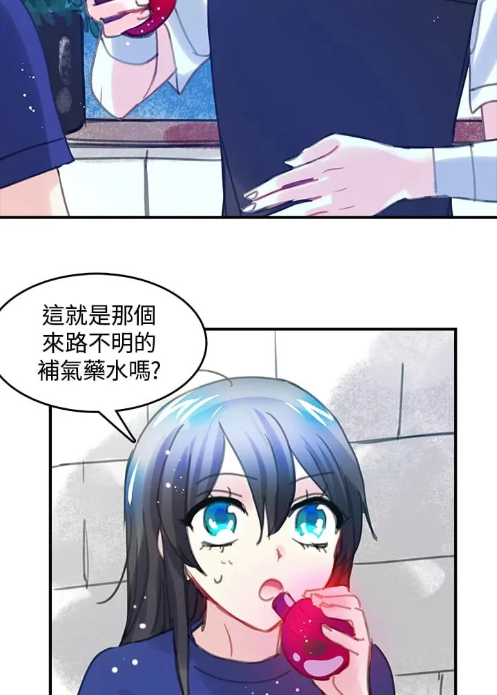 第6话 第37页