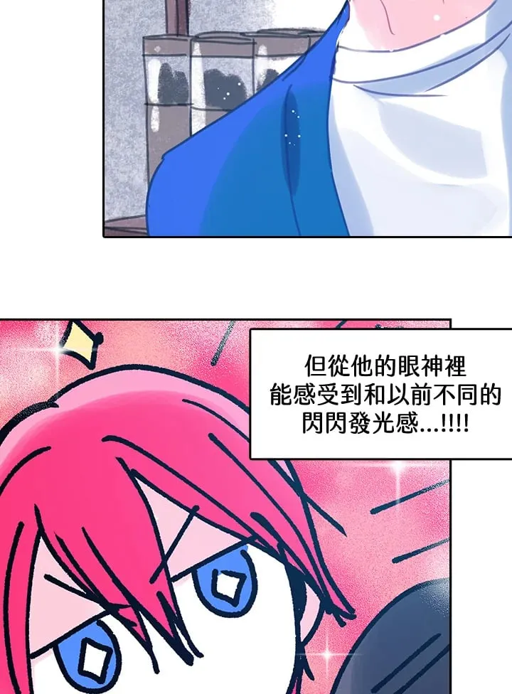 第6话 第59页