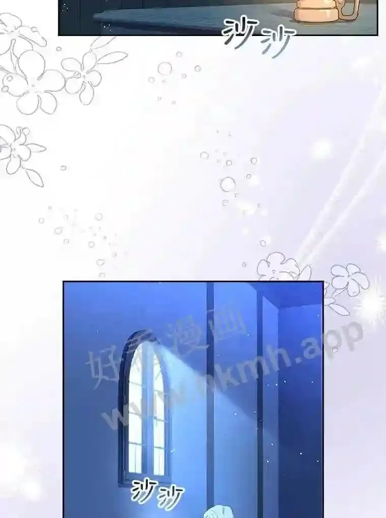 新作来袭 第5页