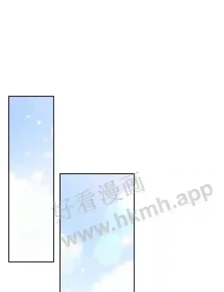 1.求婚 第50页