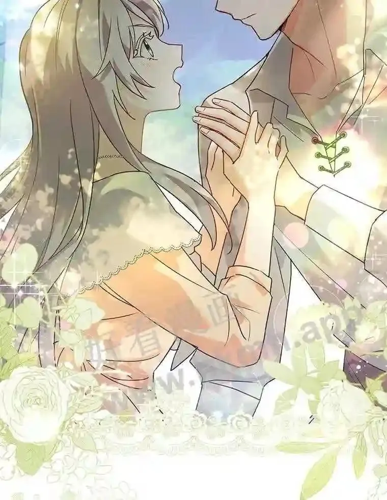 1.求婚 第60页