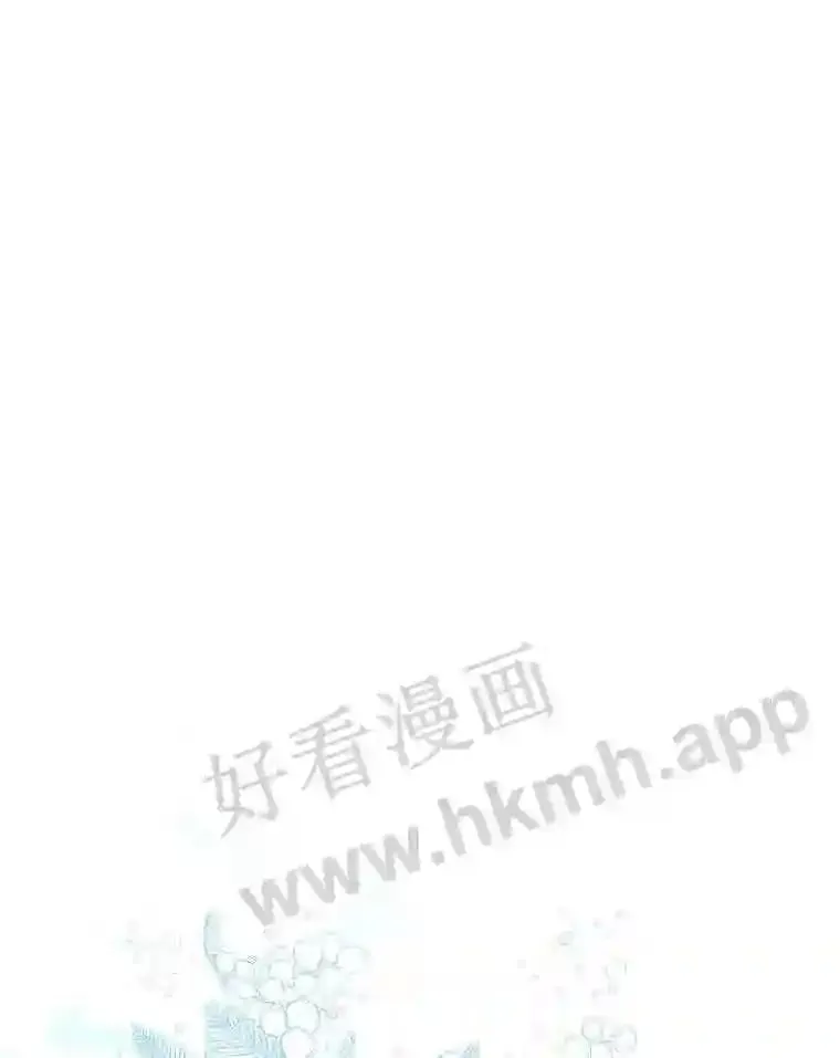 2.初遇小鹿 第36页