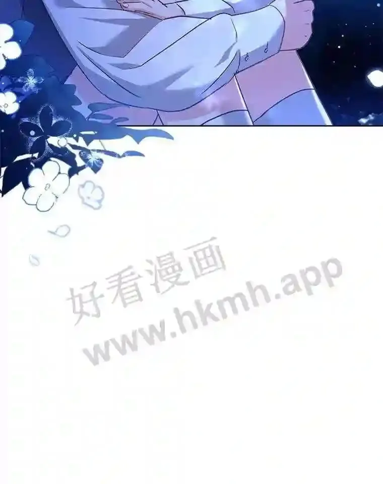 2.初遇小鹿 第69页