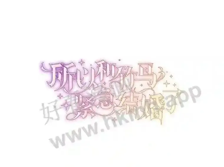 3.朋友 第13页