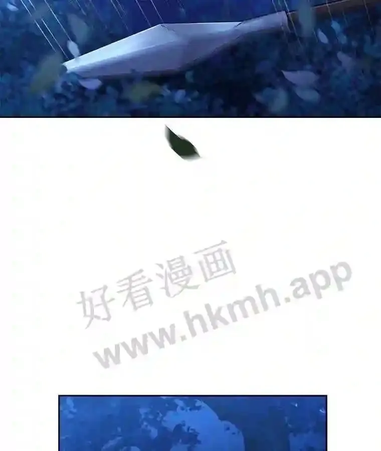 3.朋友 第20页