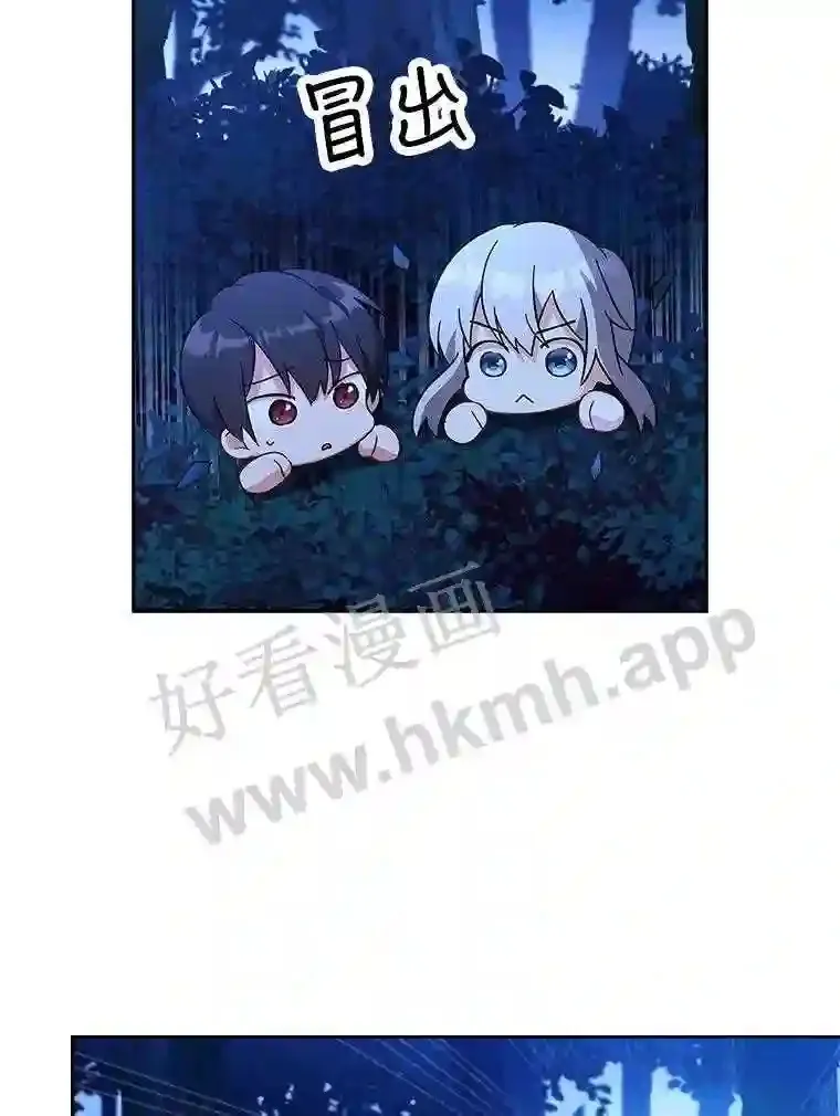 3.朋友 第39页