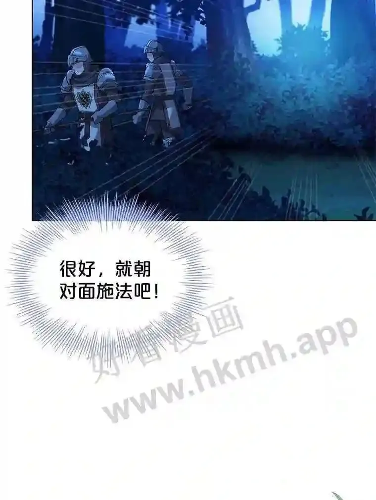 3.朋友 第40页