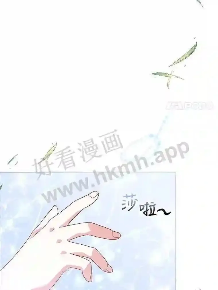 3.朋友 第41页