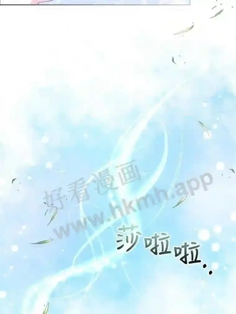 3.朋友 第42页