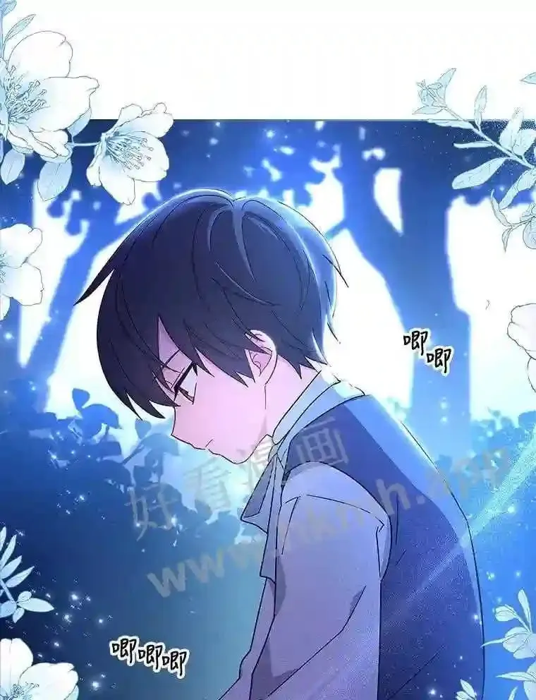 3.朋友 第56页