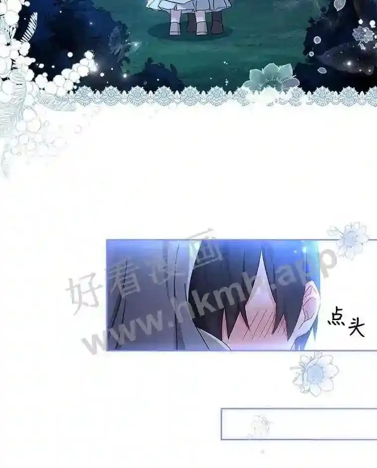 3.朋友 第72页