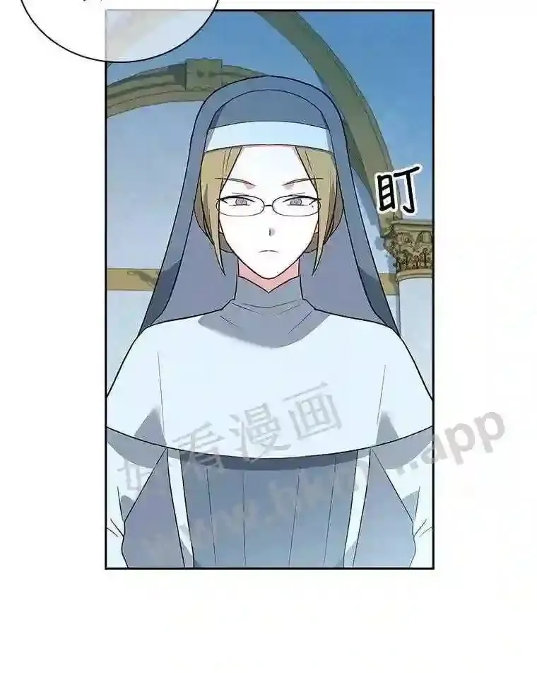 3.朋友 第77页
