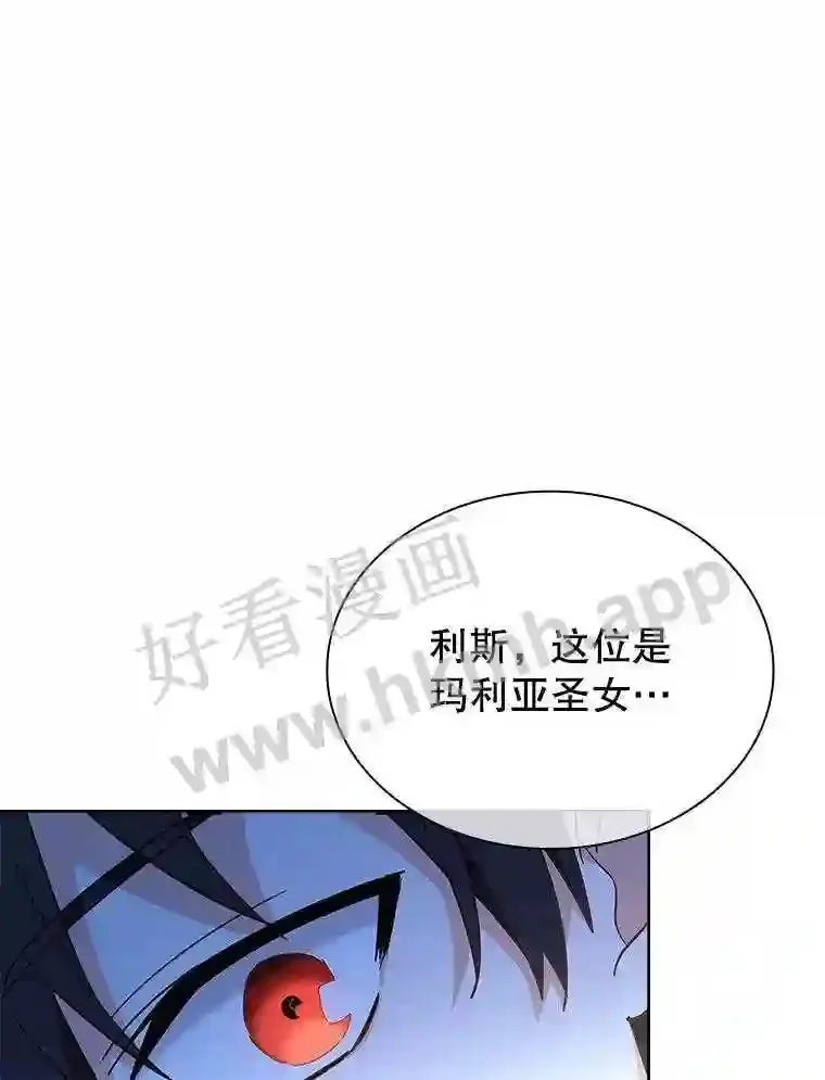 3.朋友 第85页