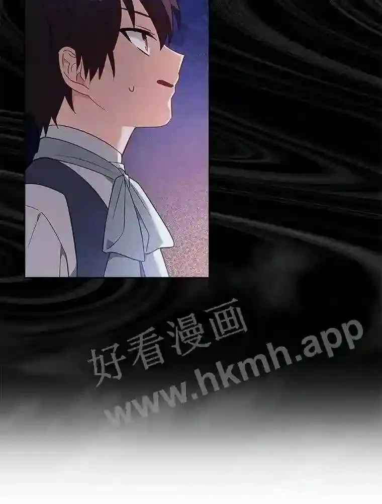 3.朋友 第89页
