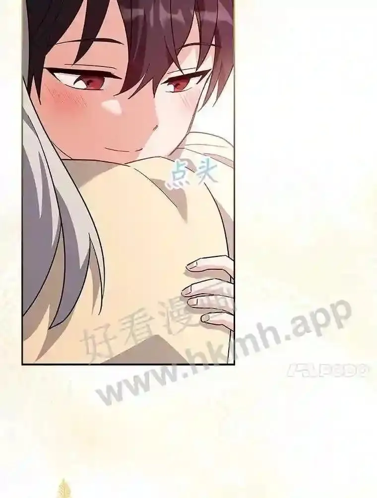 3.朋友 第101页