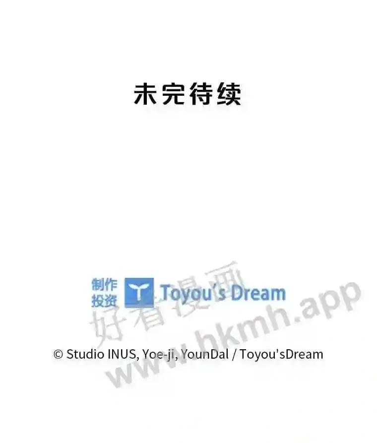 3.朋友 第104页