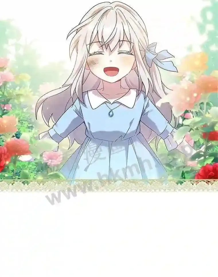 3.朋友 第106页