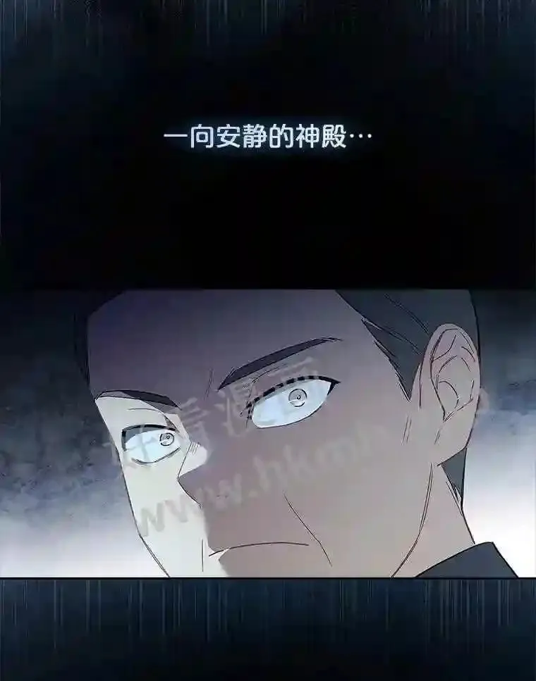 4.女朋友 第12页